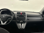 2007 Honda CR-V - Image 18 - Thumbnail