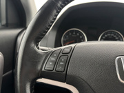 2007 Honda CR-V - Image 12 - Thumbnail