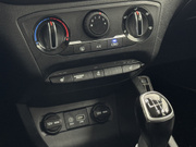 2016 Hyundai i20 - Image 14 - Thumbnail