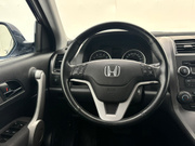 2007 Honda CR-V - Image 19 - Thumbnail