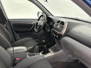 2002 Toyota RAV4 - Image 12 - Thumbnail
